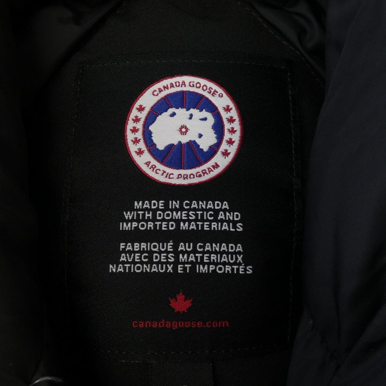 カナダグース CANADA GOOSE 2300JL CHARLOTTE シャーロット ダウンジャケット