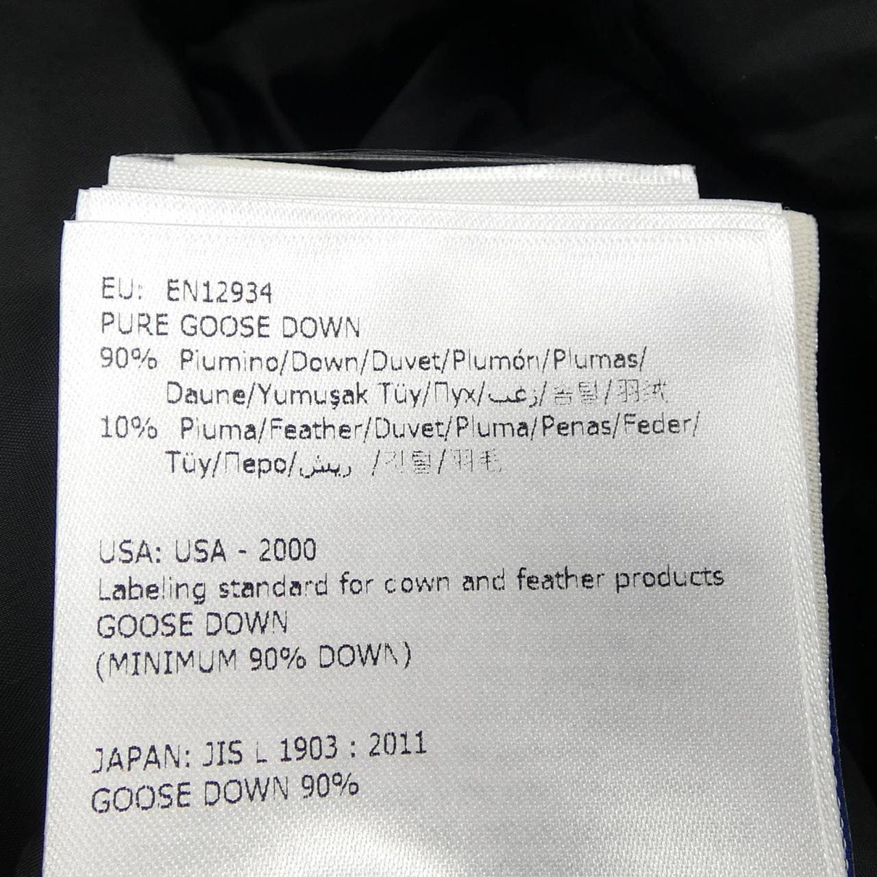 モンクレール MONCLER MIRIELON ダウンコート