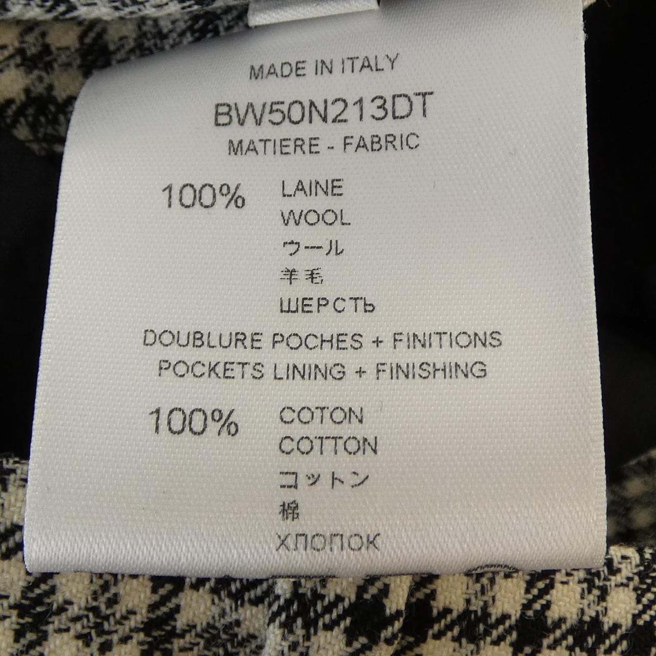 ジバンシー GIVENCHY BW50N213DT パンツ