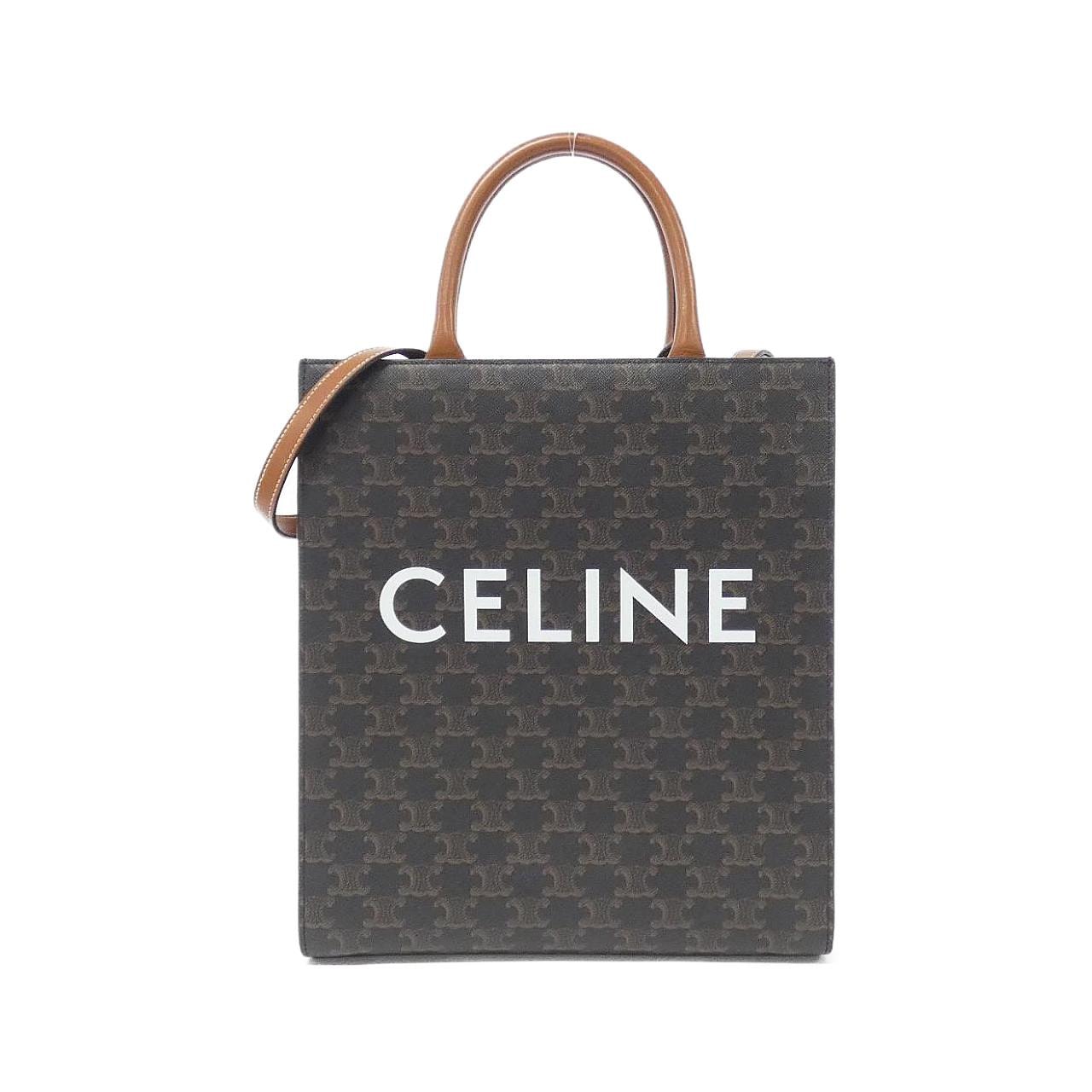 CELINE Small Vertical Cabas 191542BZK Bag