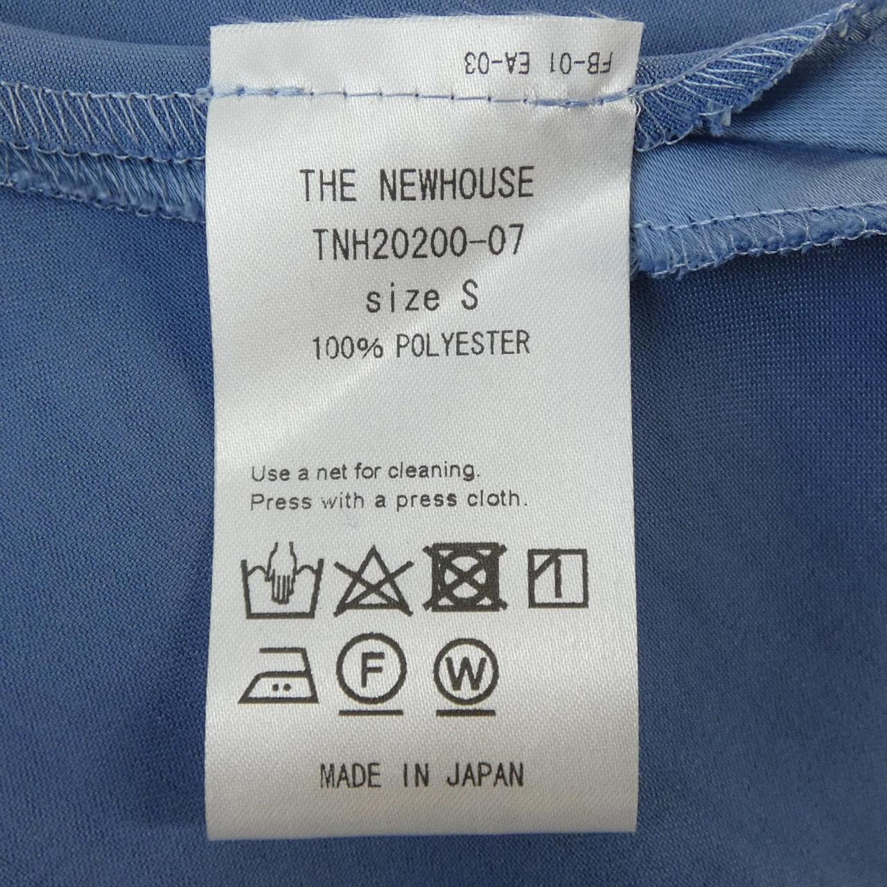 ザニューハウス THE NEWHOUSE スカート