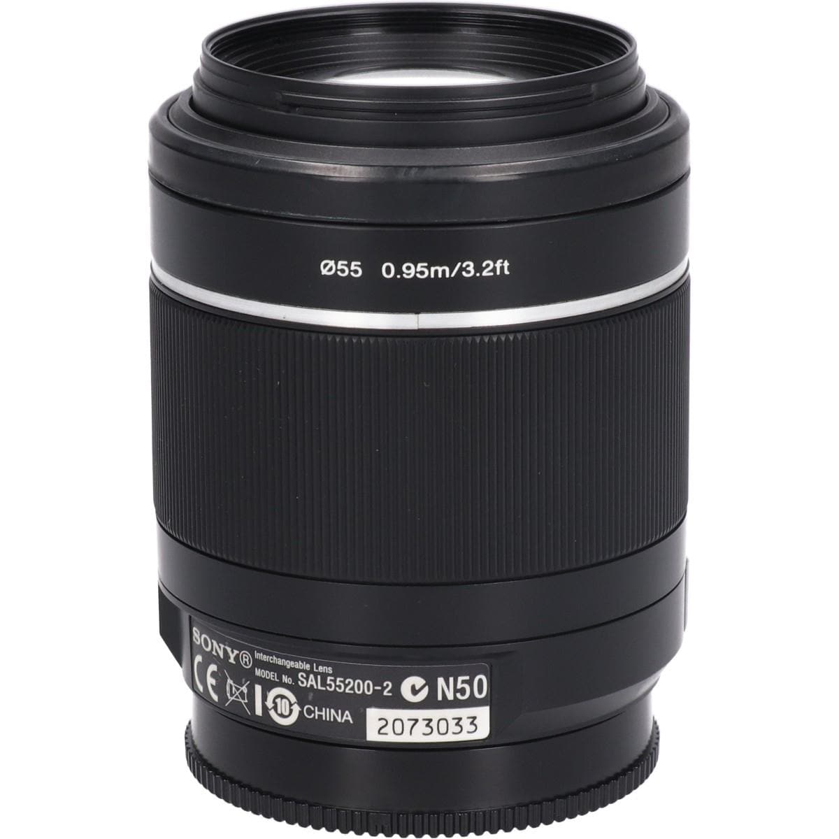 ＤＴ５５－２００ｍｍ　Ｆ４－５．６ＳＡＭ（ＳＡＬ５５２００－２）