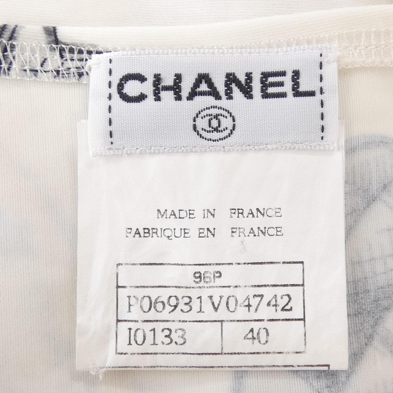 【ヴィンテージ】シャネル CHANEL P06931V04742 96P ベスト
