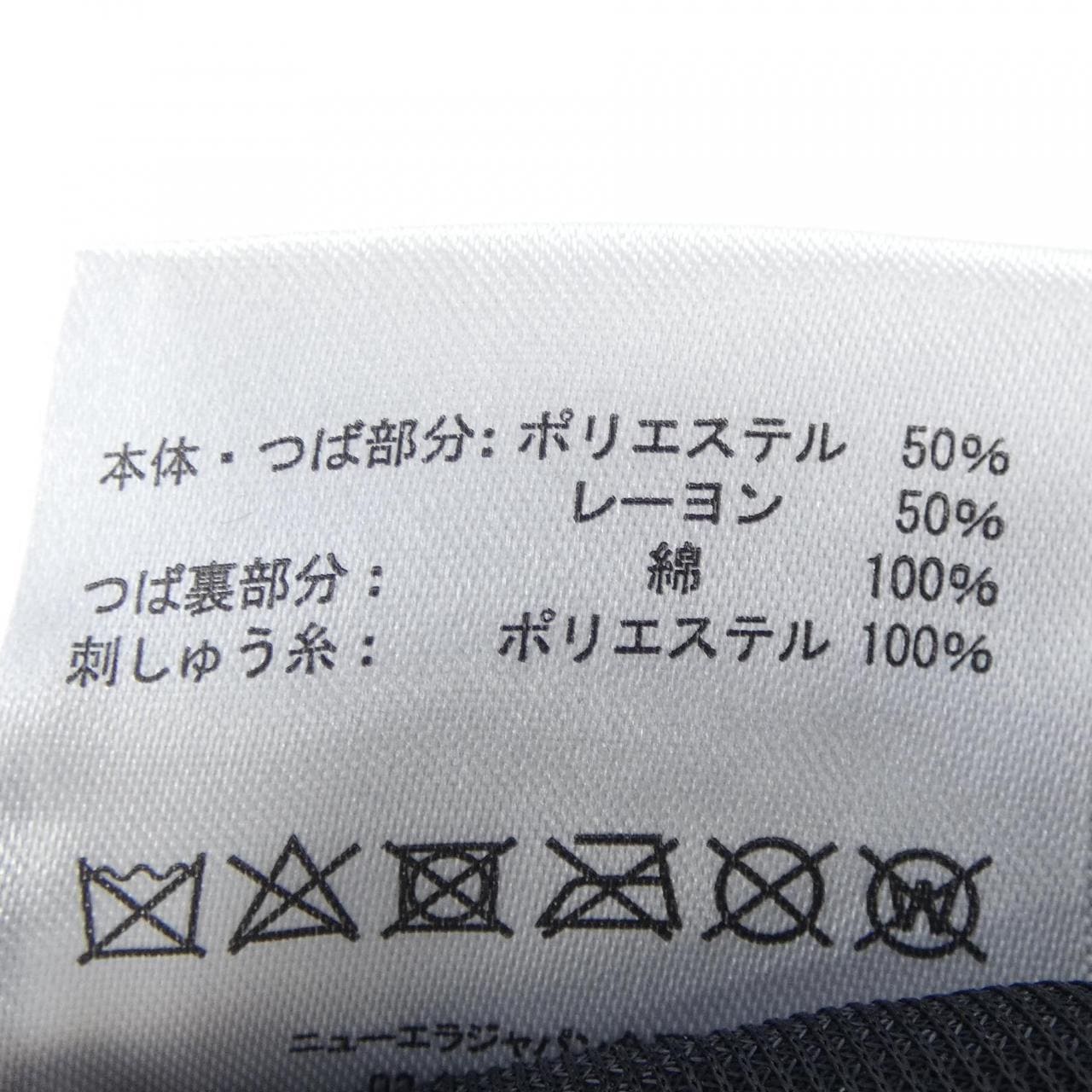 ニューエラ NEW ERA キャップ