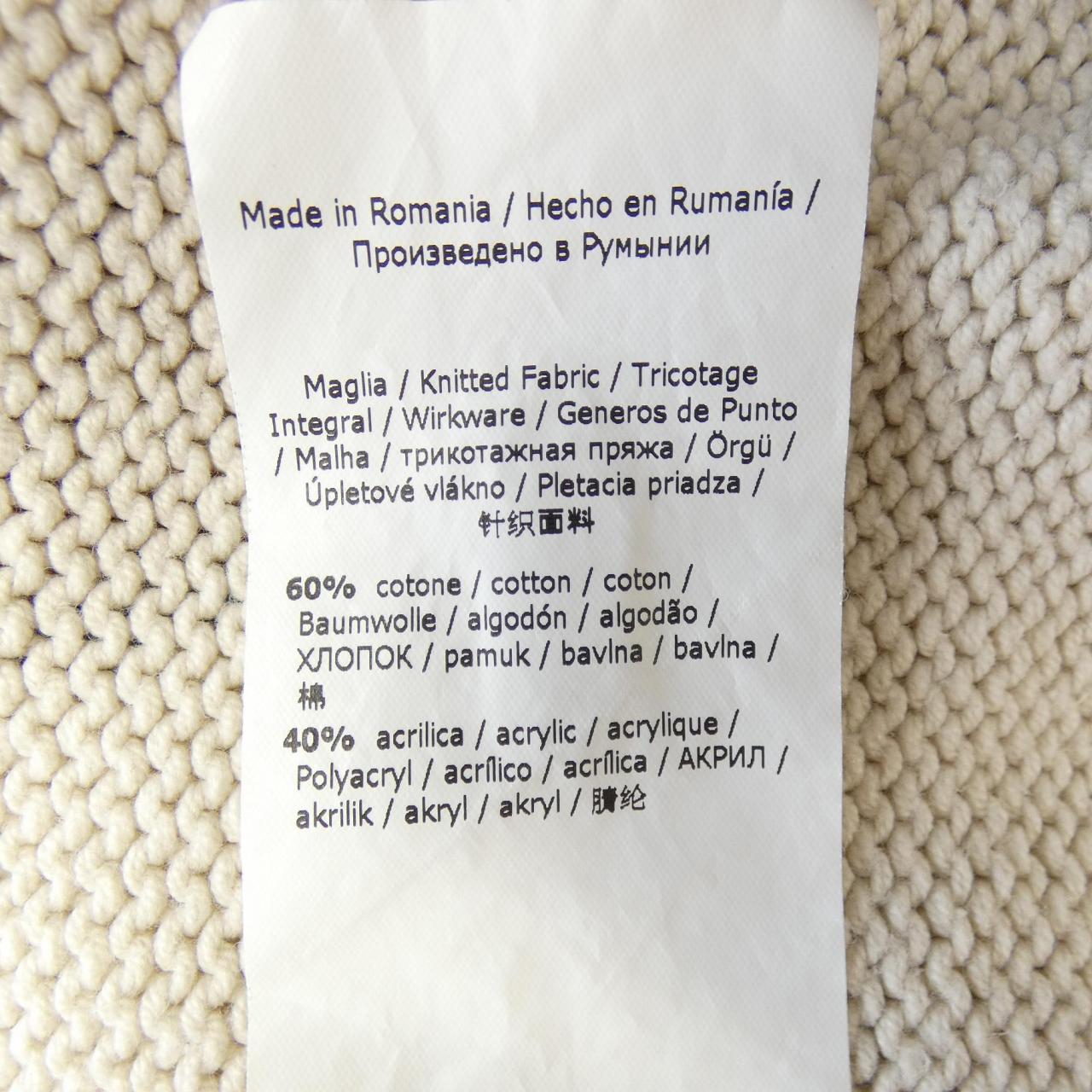 マックスマーラウィークエンド Max Mara weekend 53460429 カーディガン