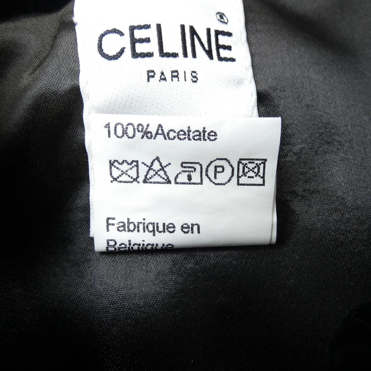 【ヴィンテージ】セリーヌ CELINE コート