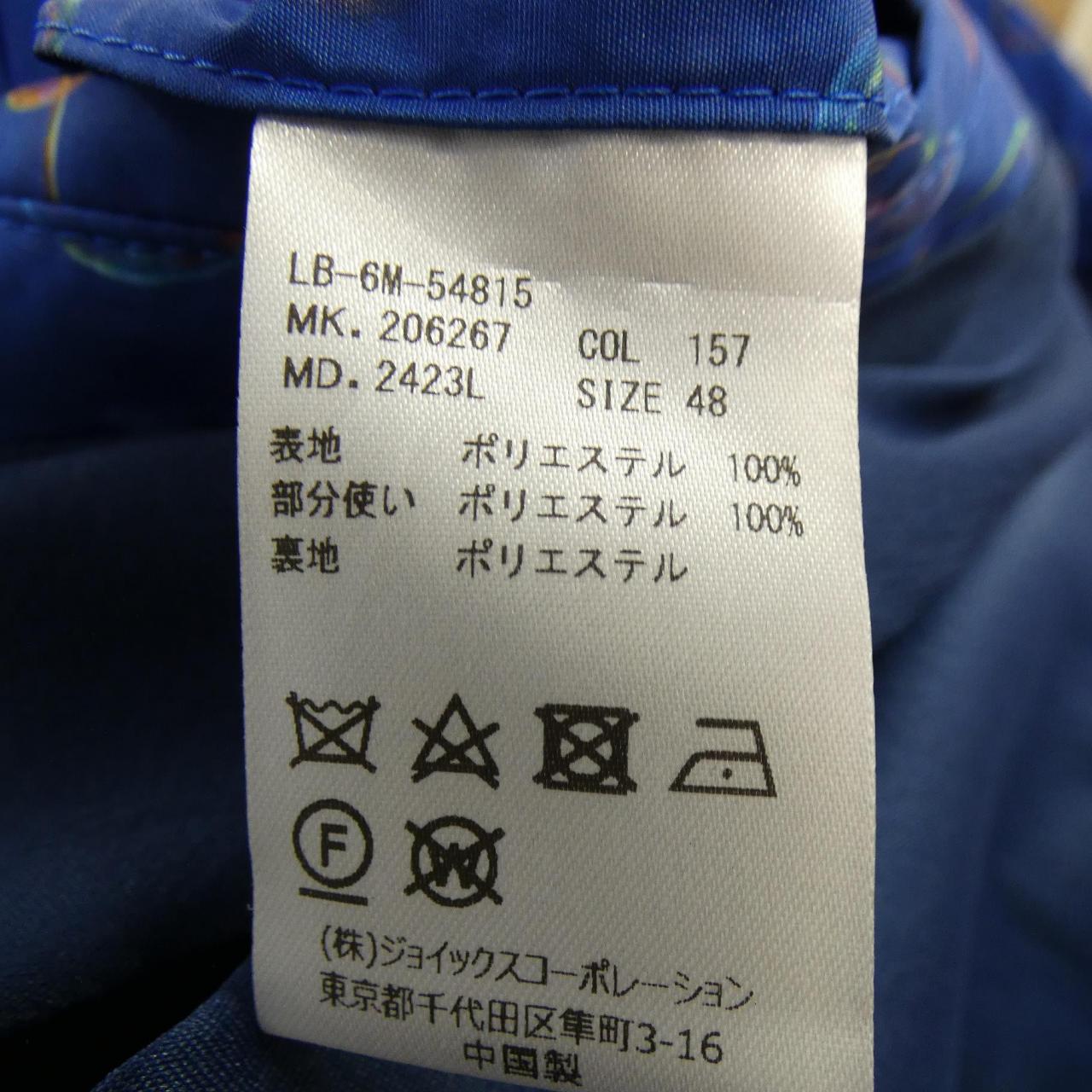 ランバンオンブルー LANVIN en Bleu ブルゾン