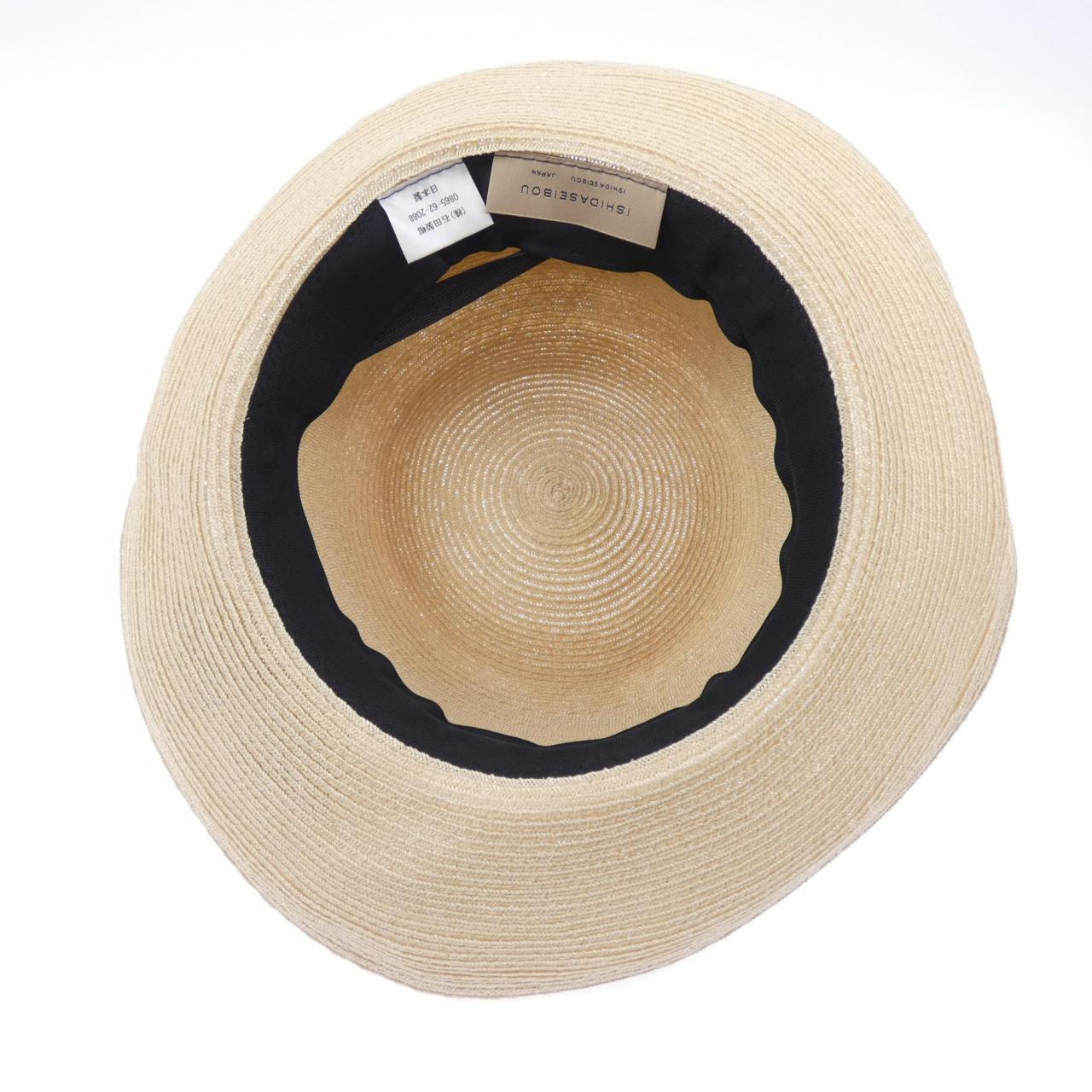 ISHIDASEIBOU ハット