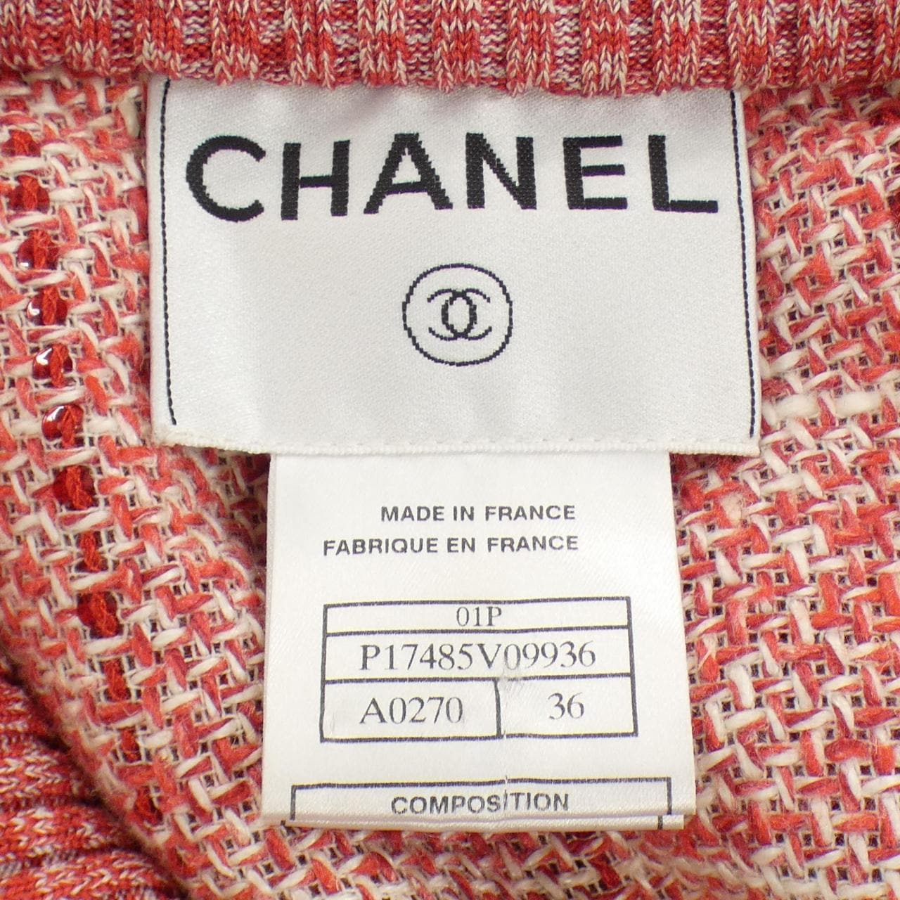 【ヴィンテージ】シャネル CHANEL P17485V09936 01P ベスト