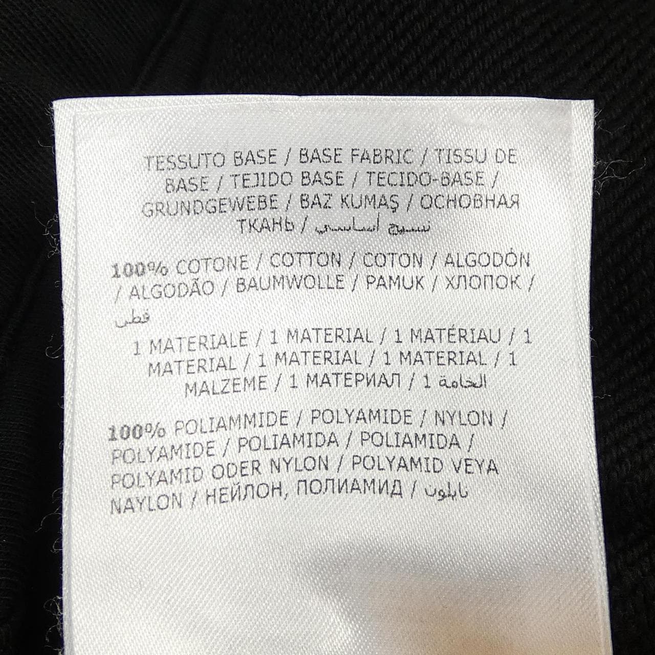 モンクレール MONCLER 20918H72600 パンツ