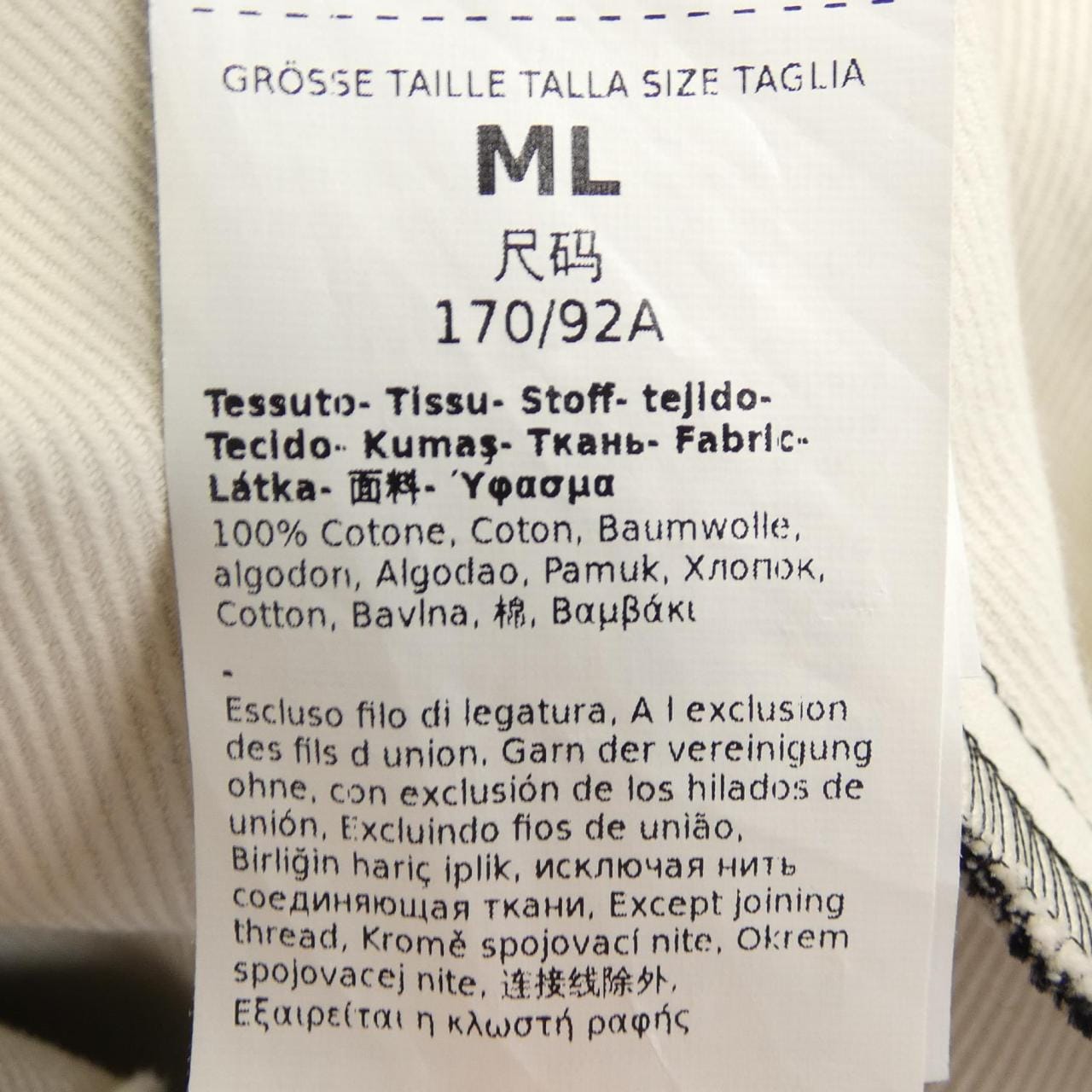 マックスマーラ Max Mara 23473604376 ケープ