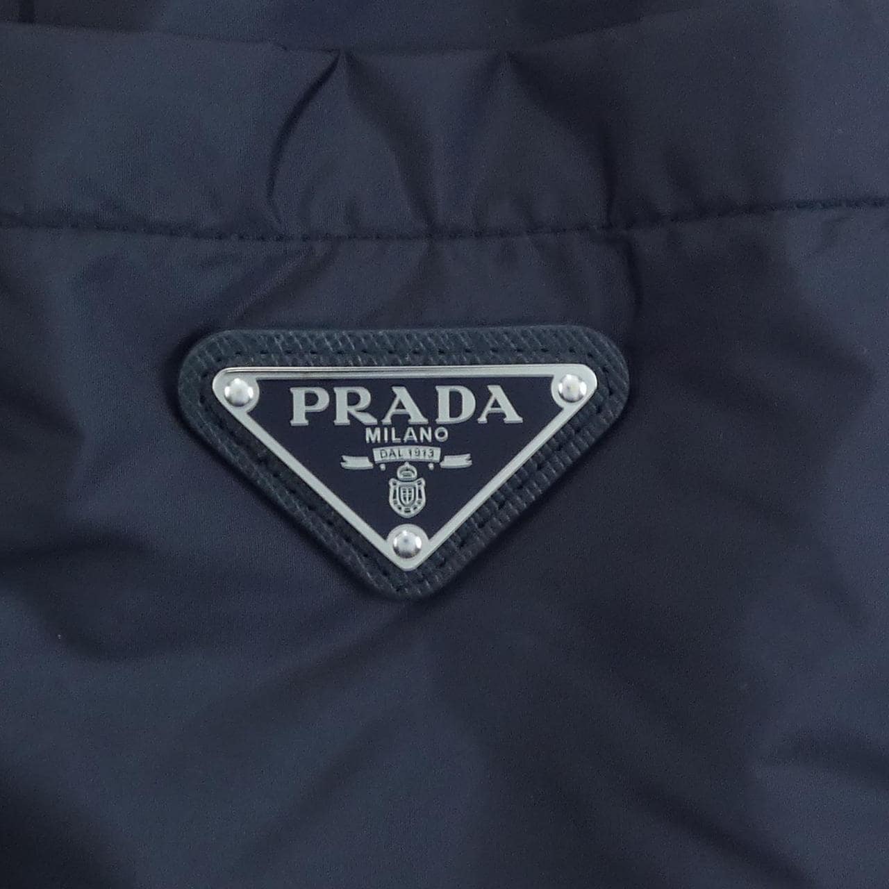 プラダ PRADA トライアングルロゴ 22H924 SOOO 1WQ9 パンツ