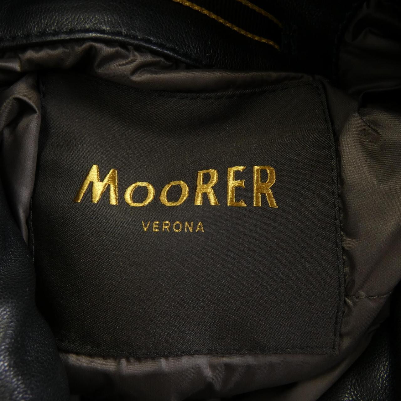 ムーレー MOORER ALMERICO-PE ダウンジャケット