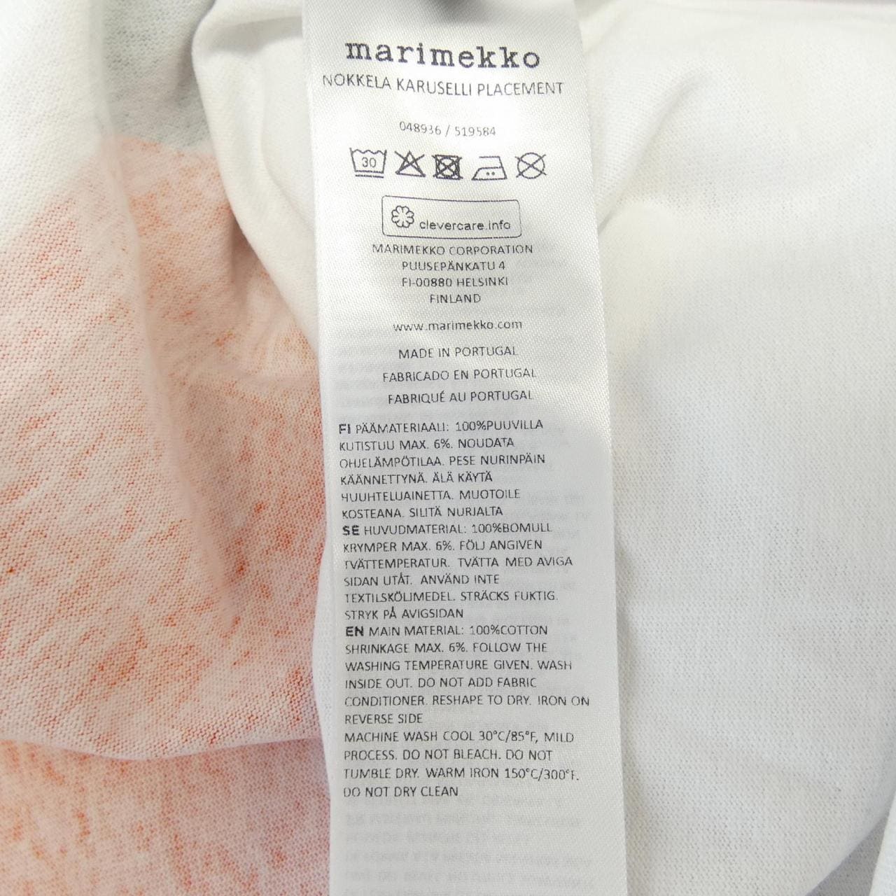 Marimekko MARIMEKKO T恤