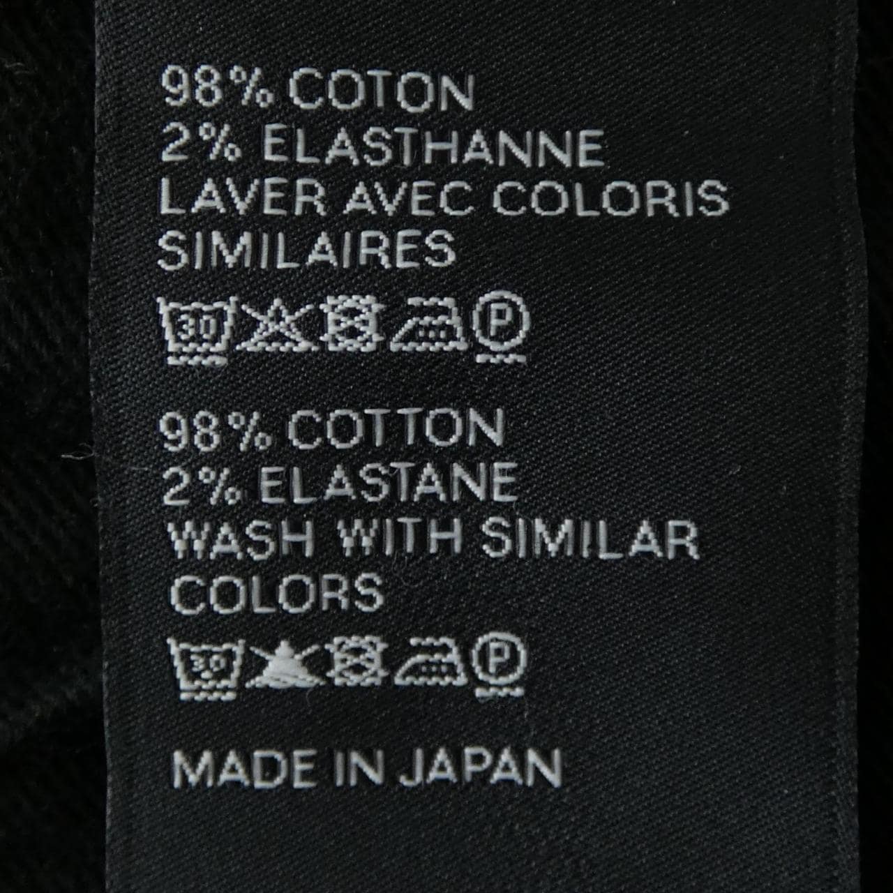 セリーヌ CELINE パンツ
