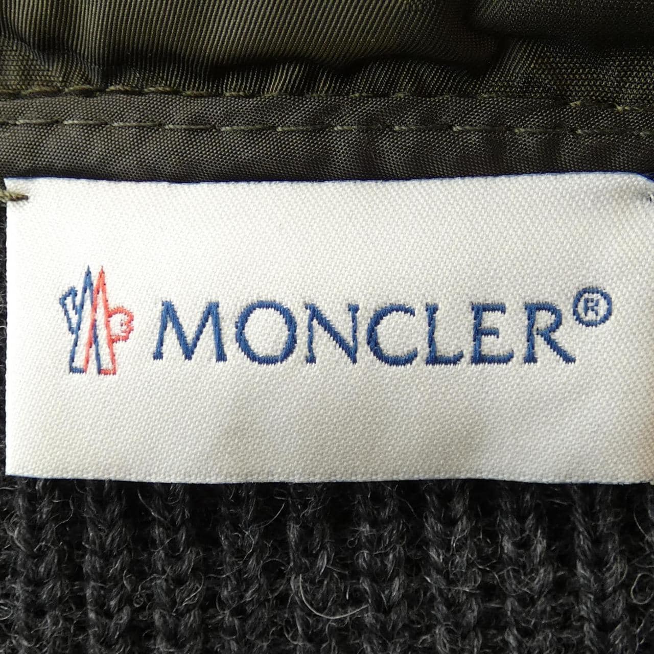 モンクレール MONCLER 20919403080 ダウンジャケット
