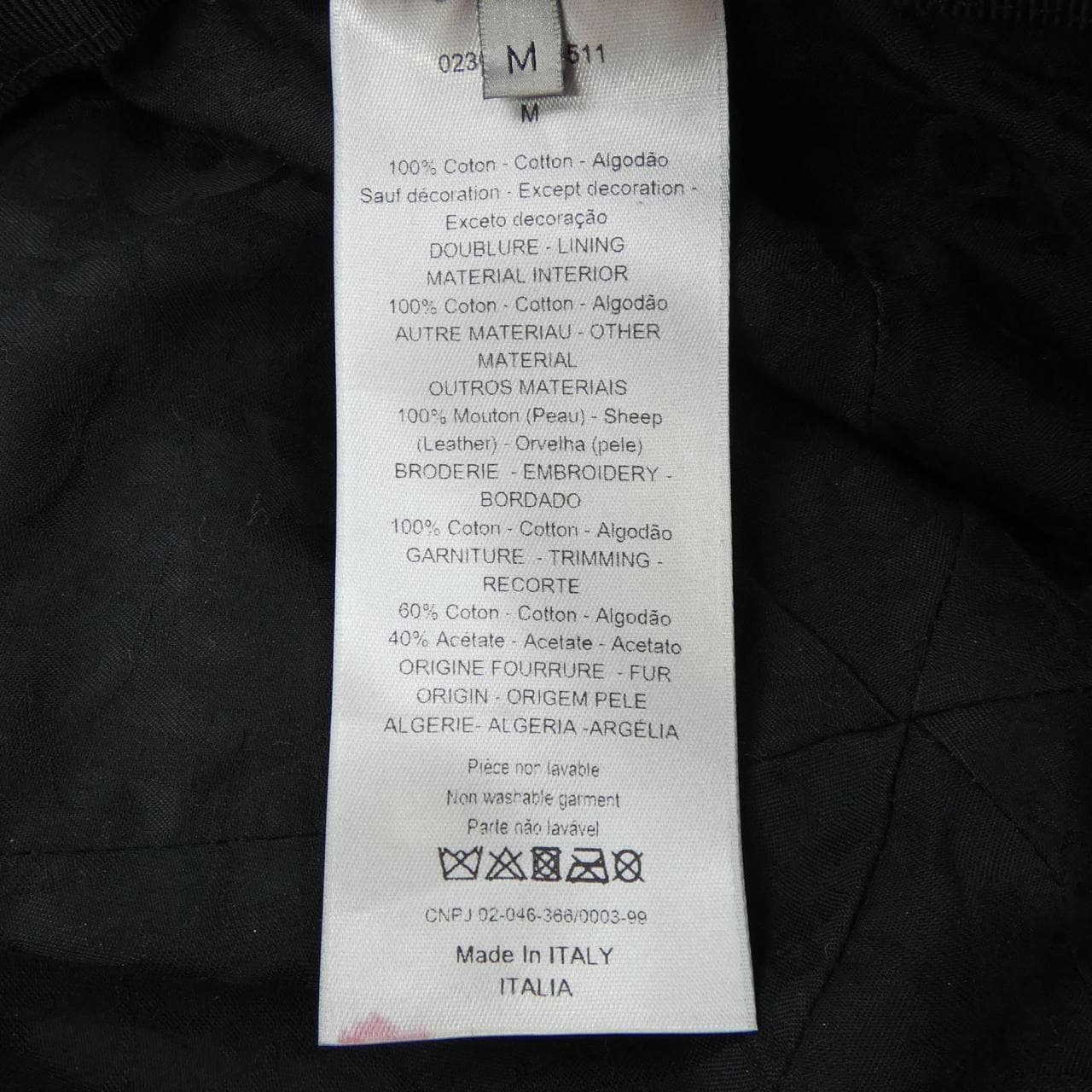 クリスチャンディオール CHRISTIAN DIOR 023C909A4511 キャップ