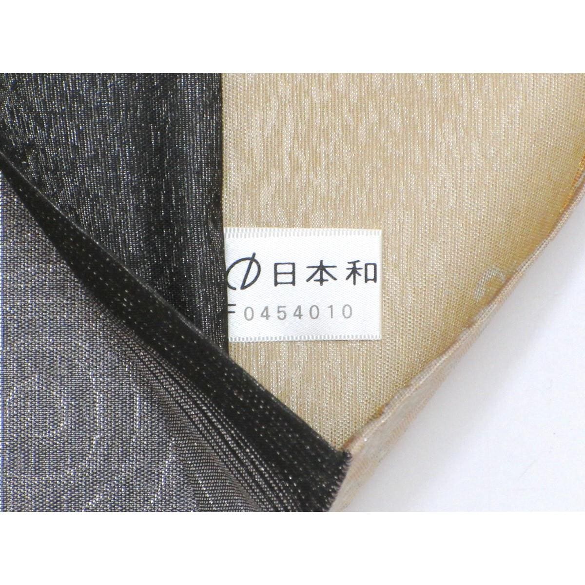袋帯　【となみ織物】全通柄　リバーシブル