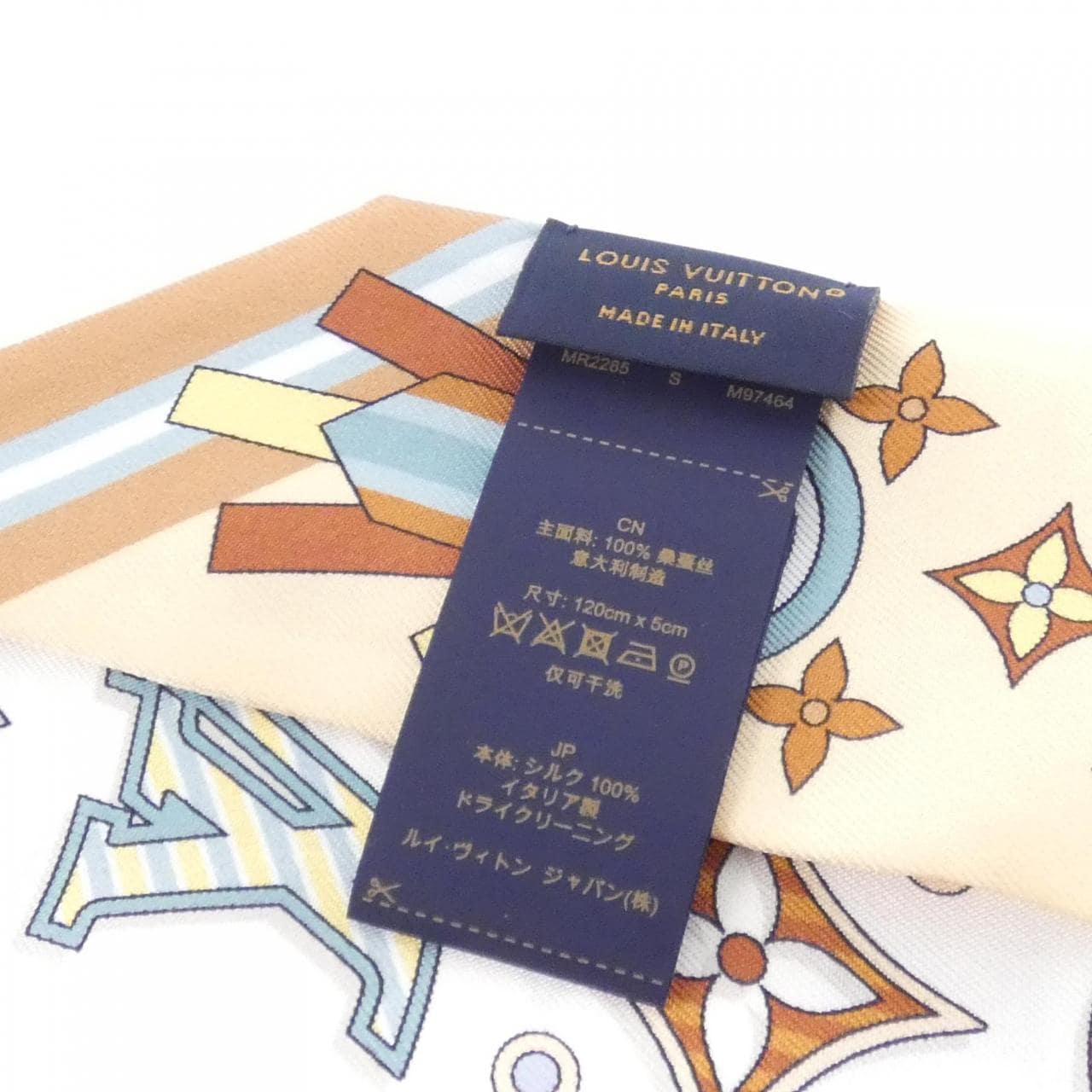 ルイヴィトン バンドーBB フロム ザ クラウド M97464 スカーフ