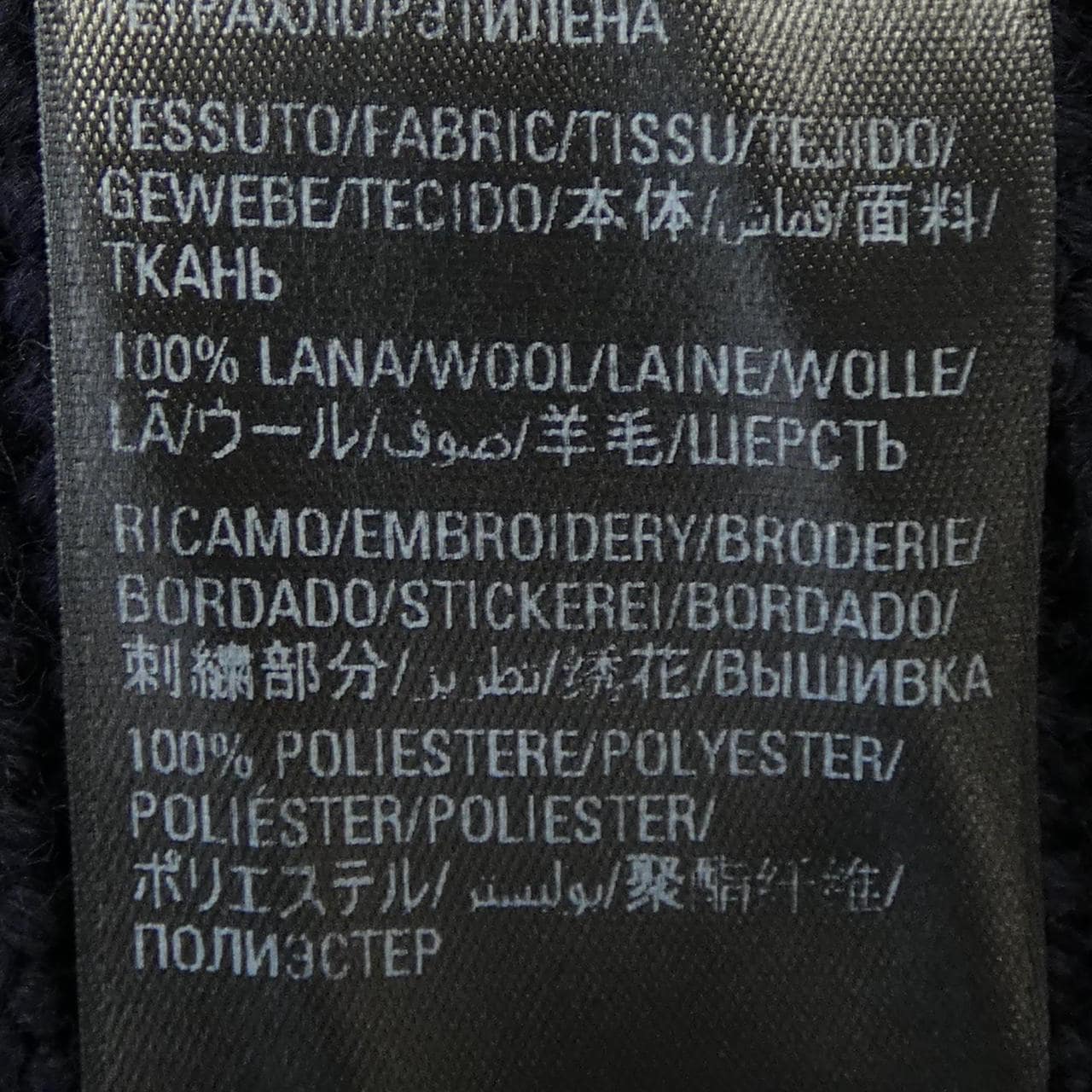 BALENCIAGA巴黎世家针织品