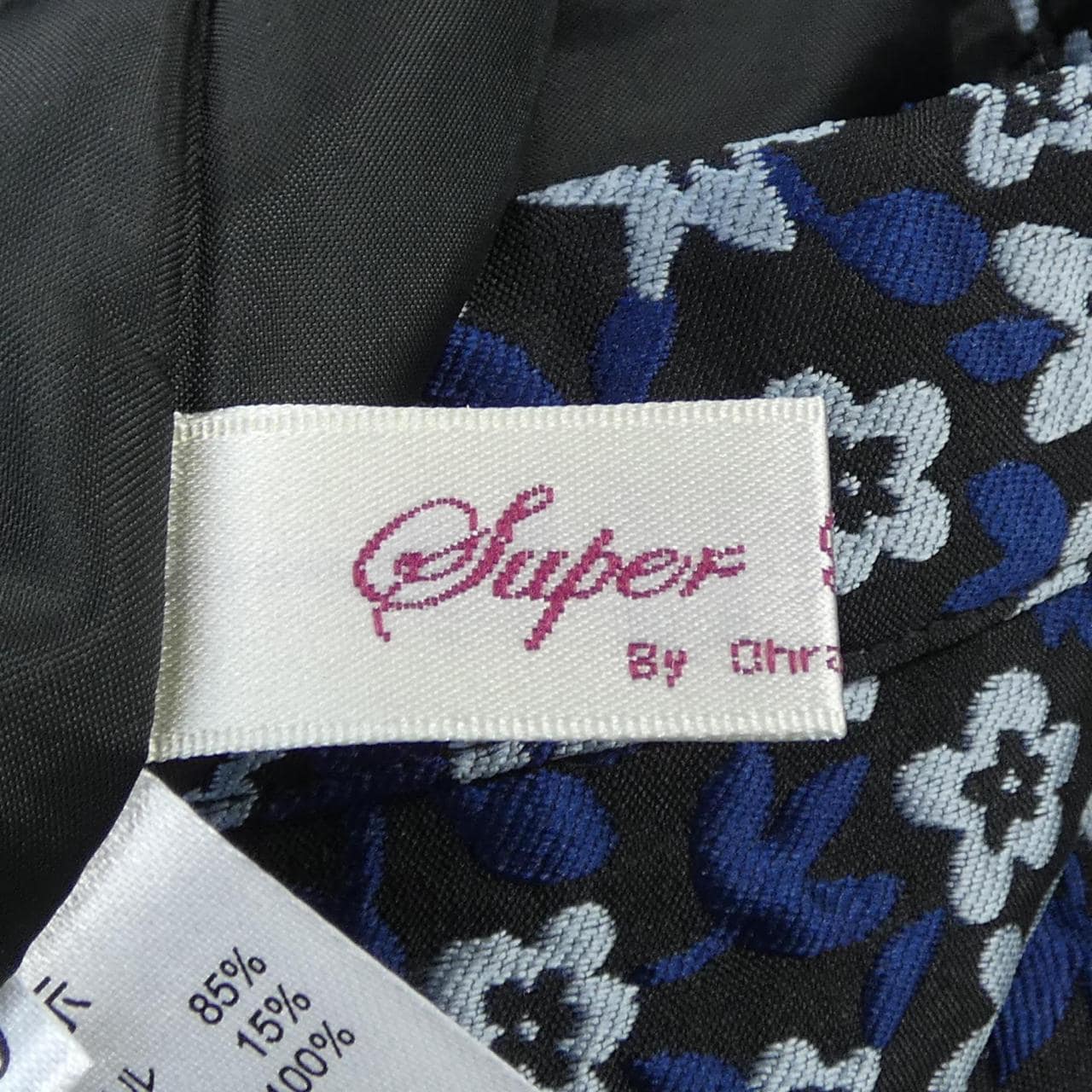 スーパービューティー SUPER BEAUTY スカート