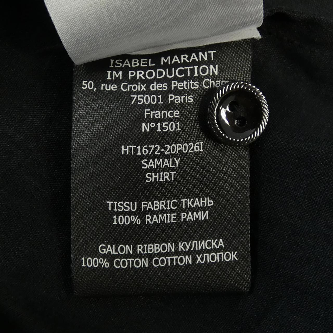 イザベルマラン ISABEL MARANT トップス