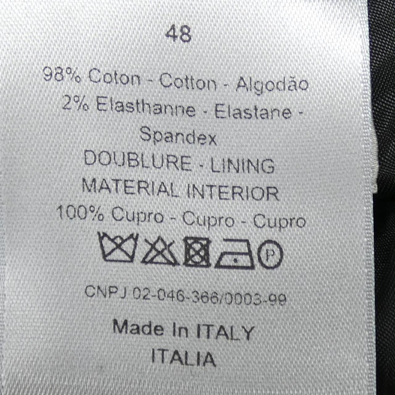 ディオールオム DIOR HOMME 733C269X4104 ジャケット