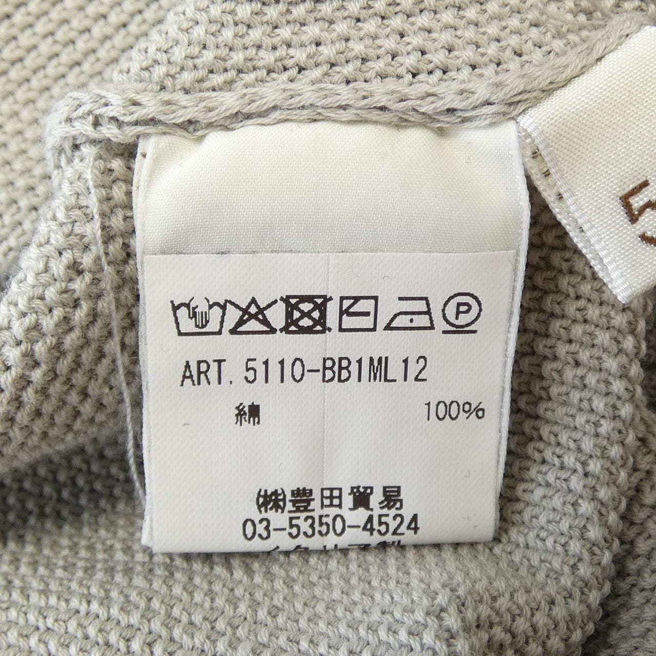 フィリッポデローレンティス FILIPPO DE LAURENTIIS 5110-BB1ML12 カーディガン