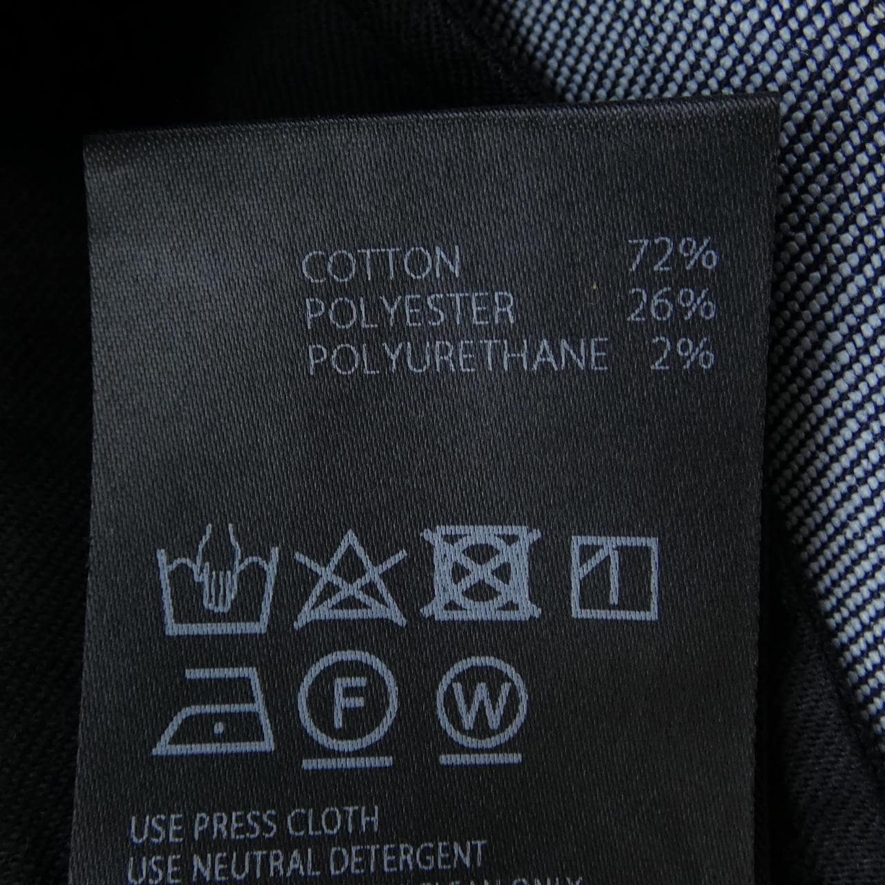 アディアム ADEAM 45441 パンツ