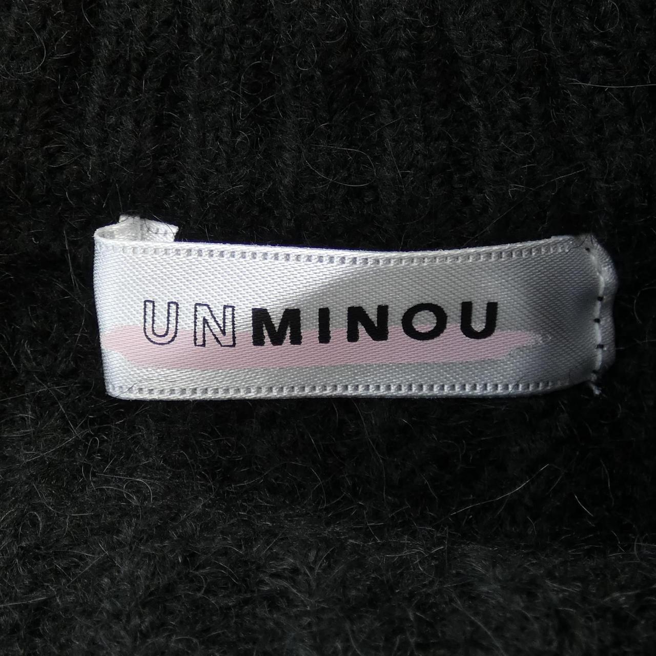 UNMINOU ニット