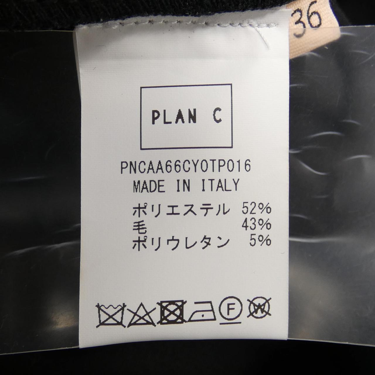 プランシー PLAN C ショートパンツ