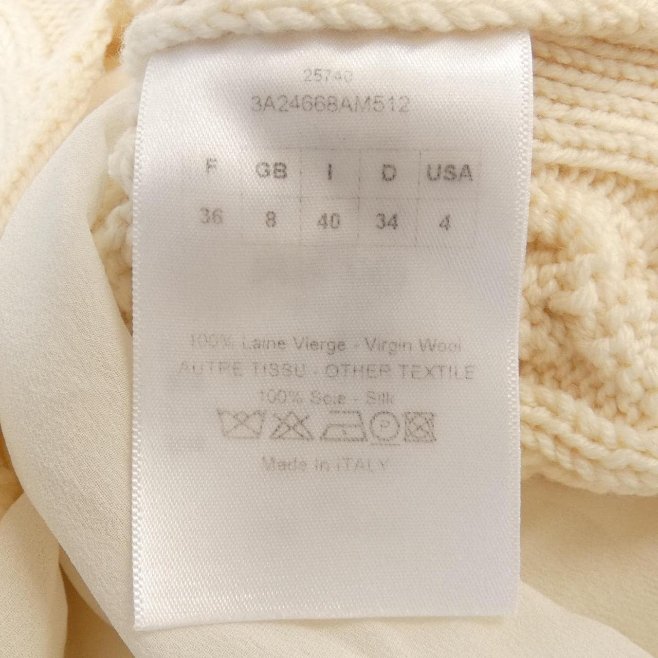 クリスチャンディオール CHRISTIAN DIOR ニット