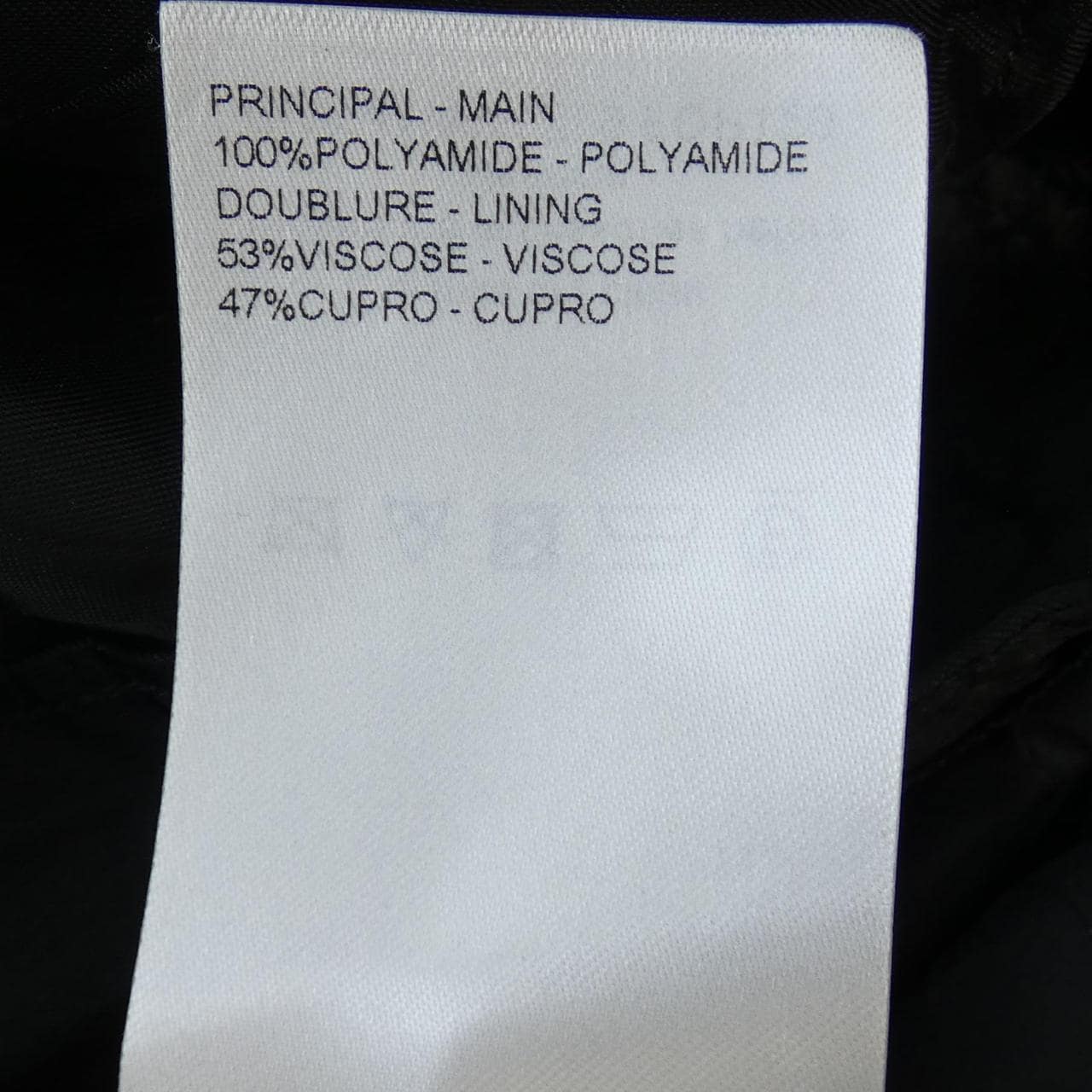 LOUIS VUITTON LOUIS VUITTON Pants