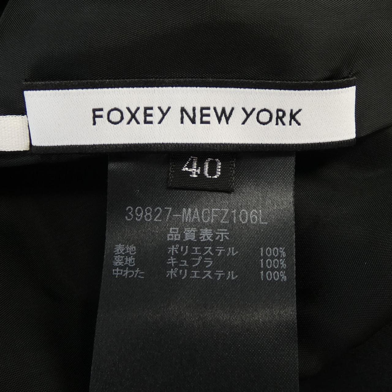 フォクシー FOXEY コート