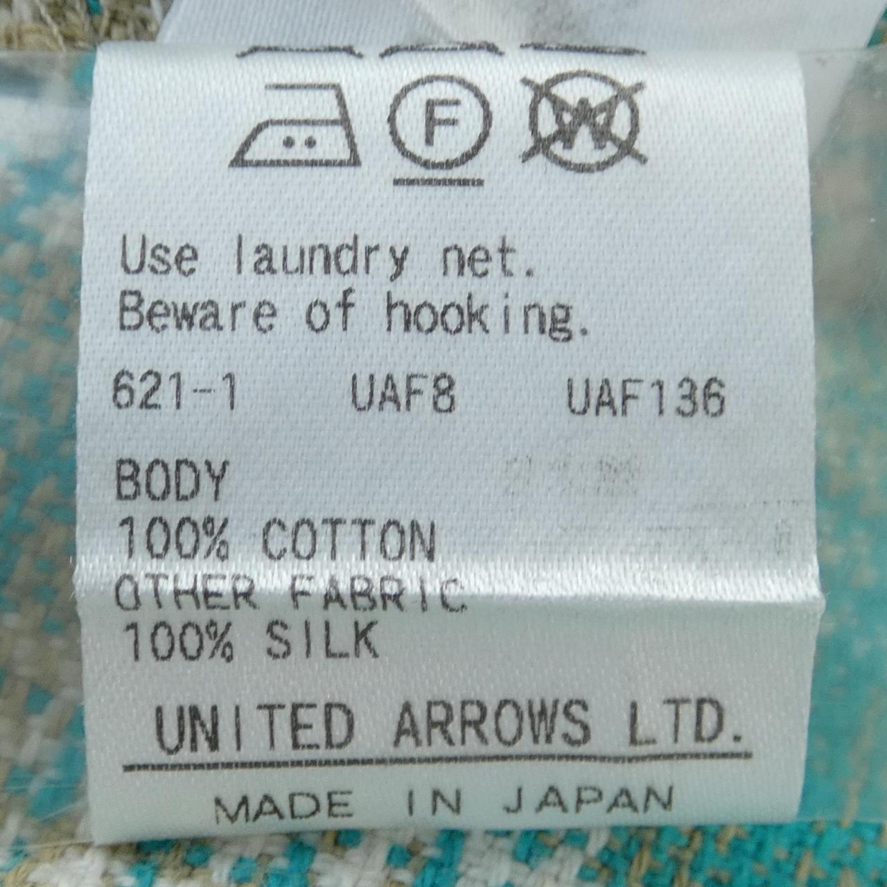 ドゥロワー DRAWER パンツ