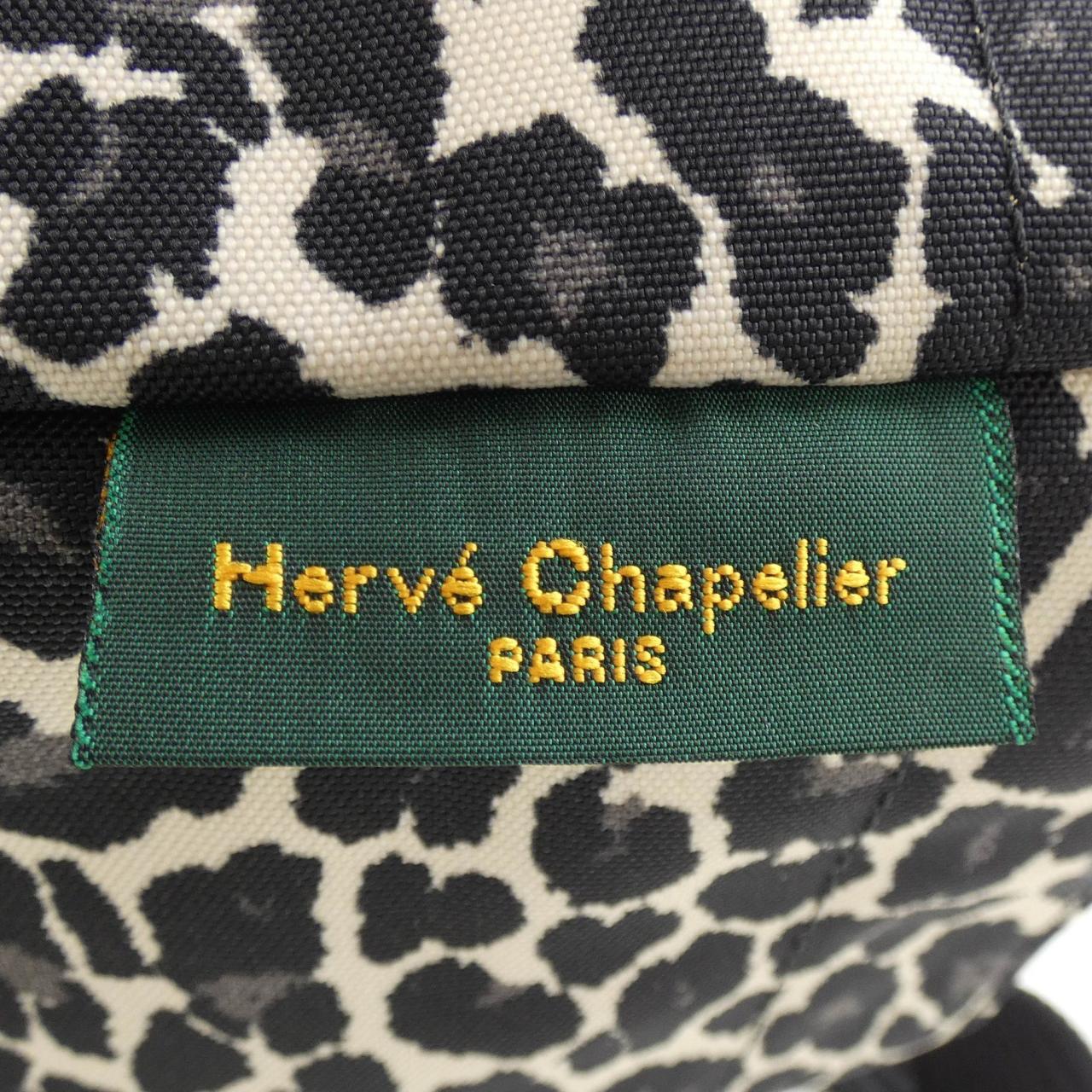 エルベシャプリエ HERVE CHAPELIER 舟形トート 1027F BAG