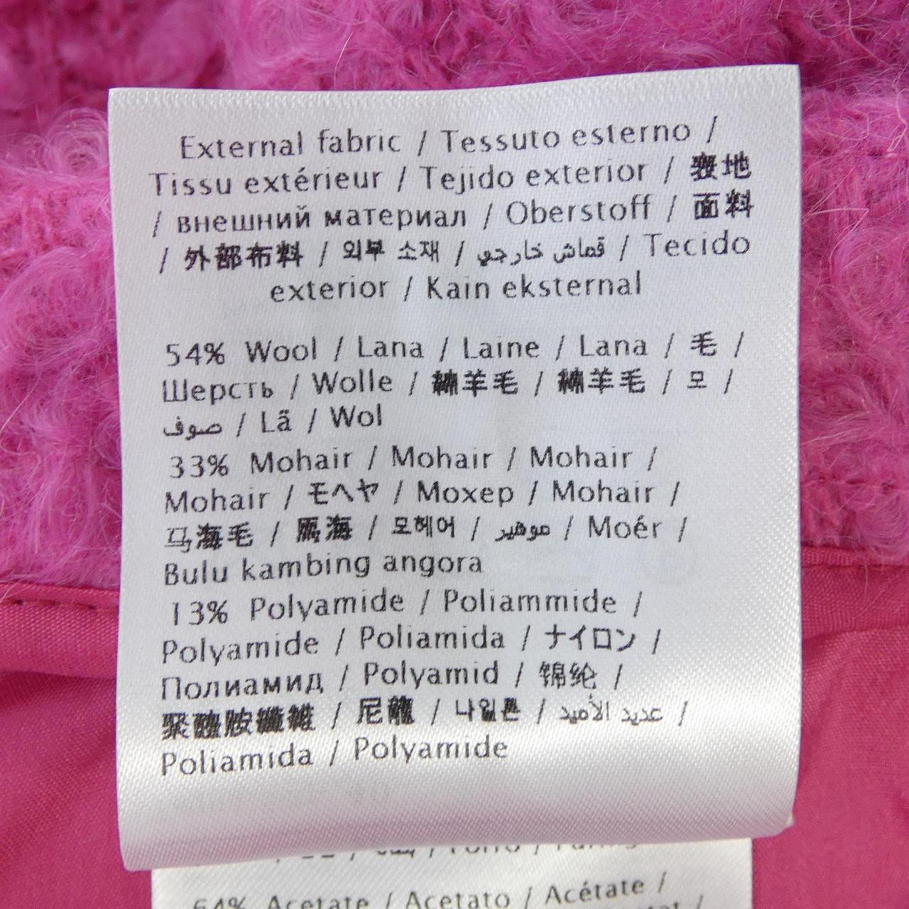 レッドバレンティノ RED VALENTINO スカート