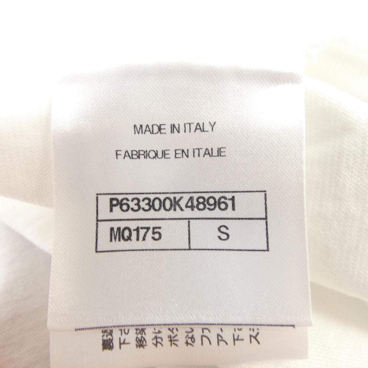 シャネル CHANEL LOOK53 LOOK55 P63300K48961 20P Tシャツ