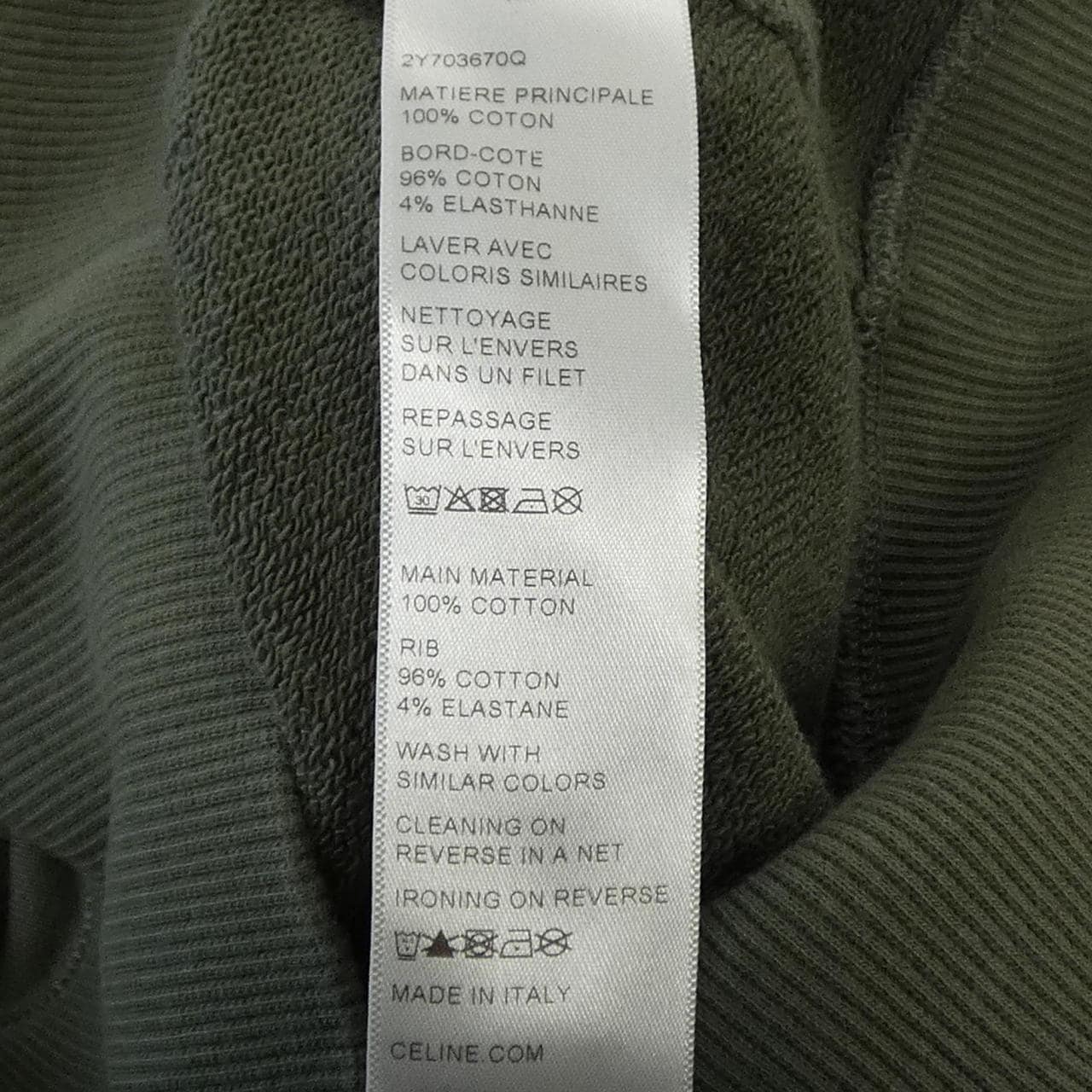 セリーヌ CELINE 2Y703670Q スウェット