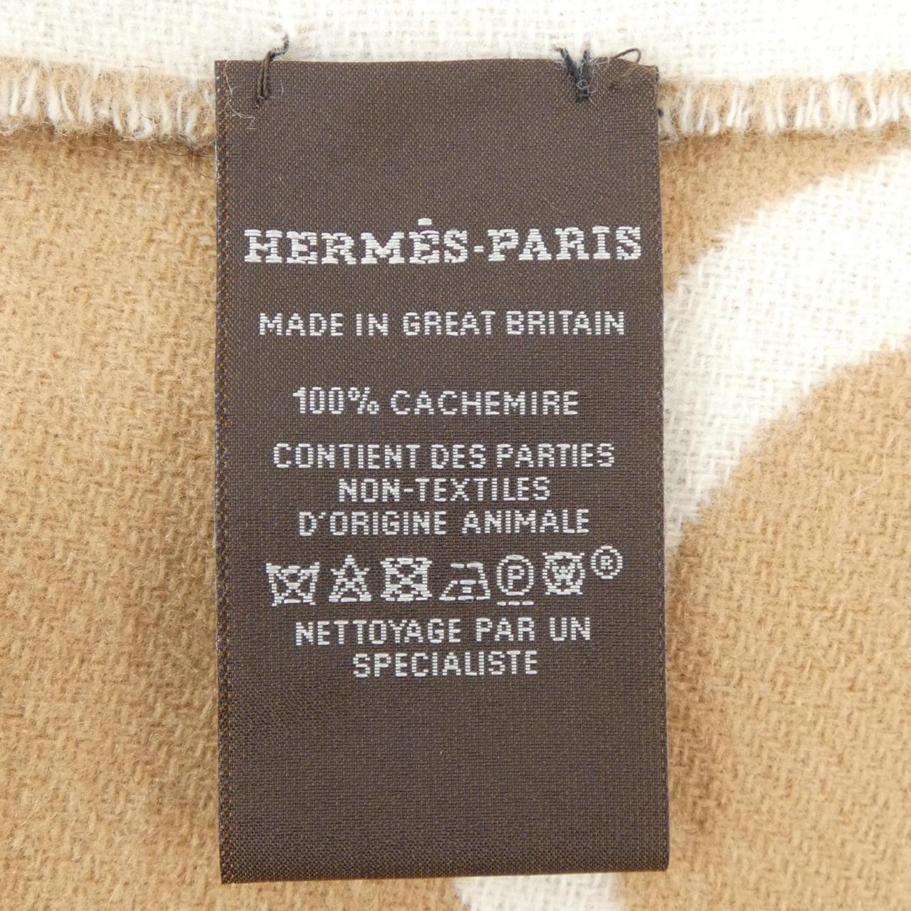 エルメス HERMES カザック キーコレクション H259142S MUFFLER