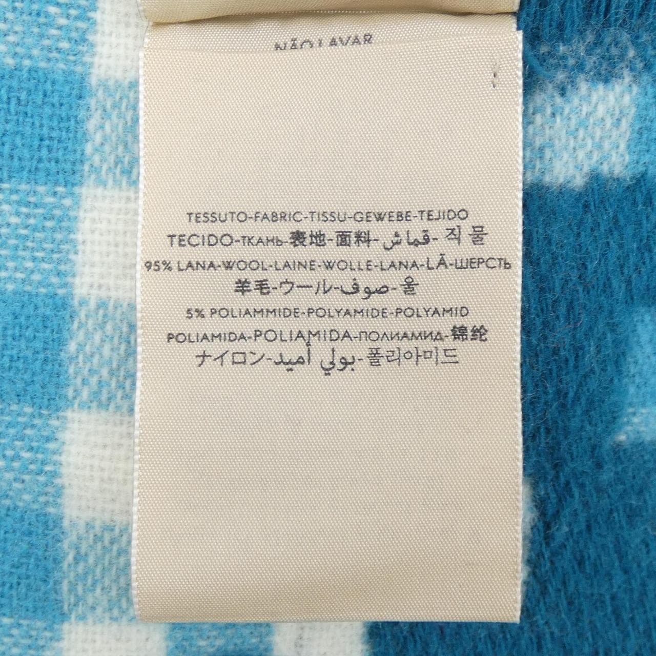 グッチ GUCCI 644365 MUFFLER