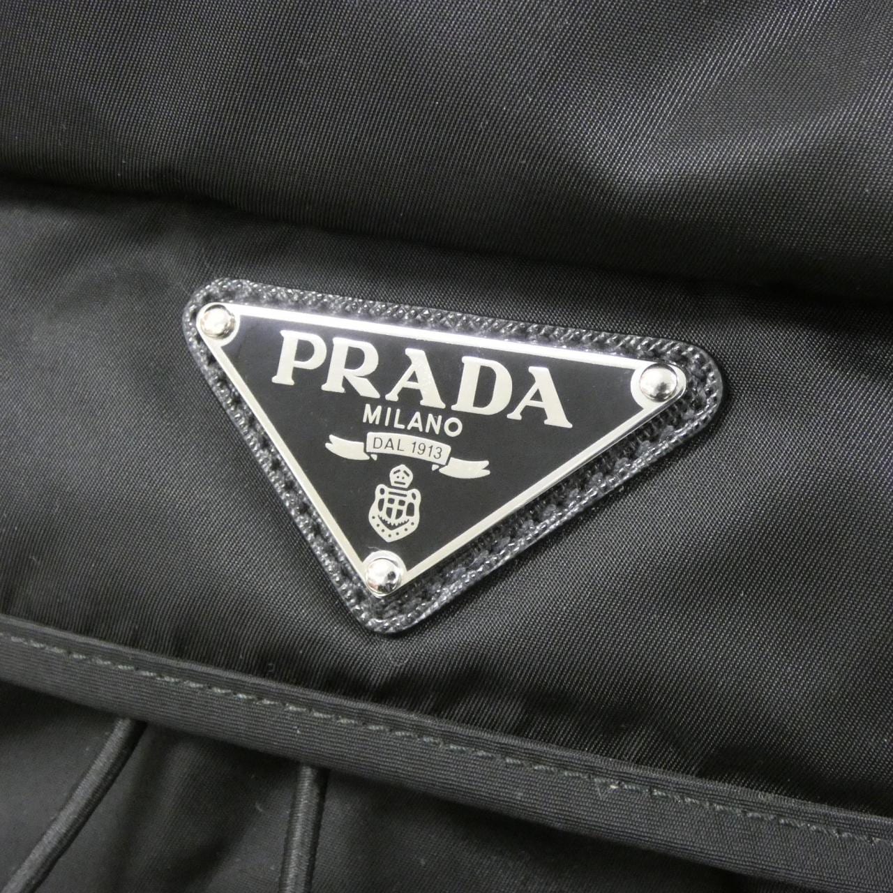 プラダ 2VZ090 リュックサック