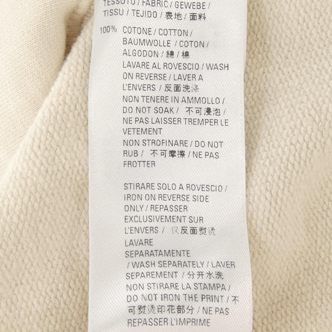 バレンシアガ BALENCIAGA FBI 674719 TLVH1 UNISEX パーカー