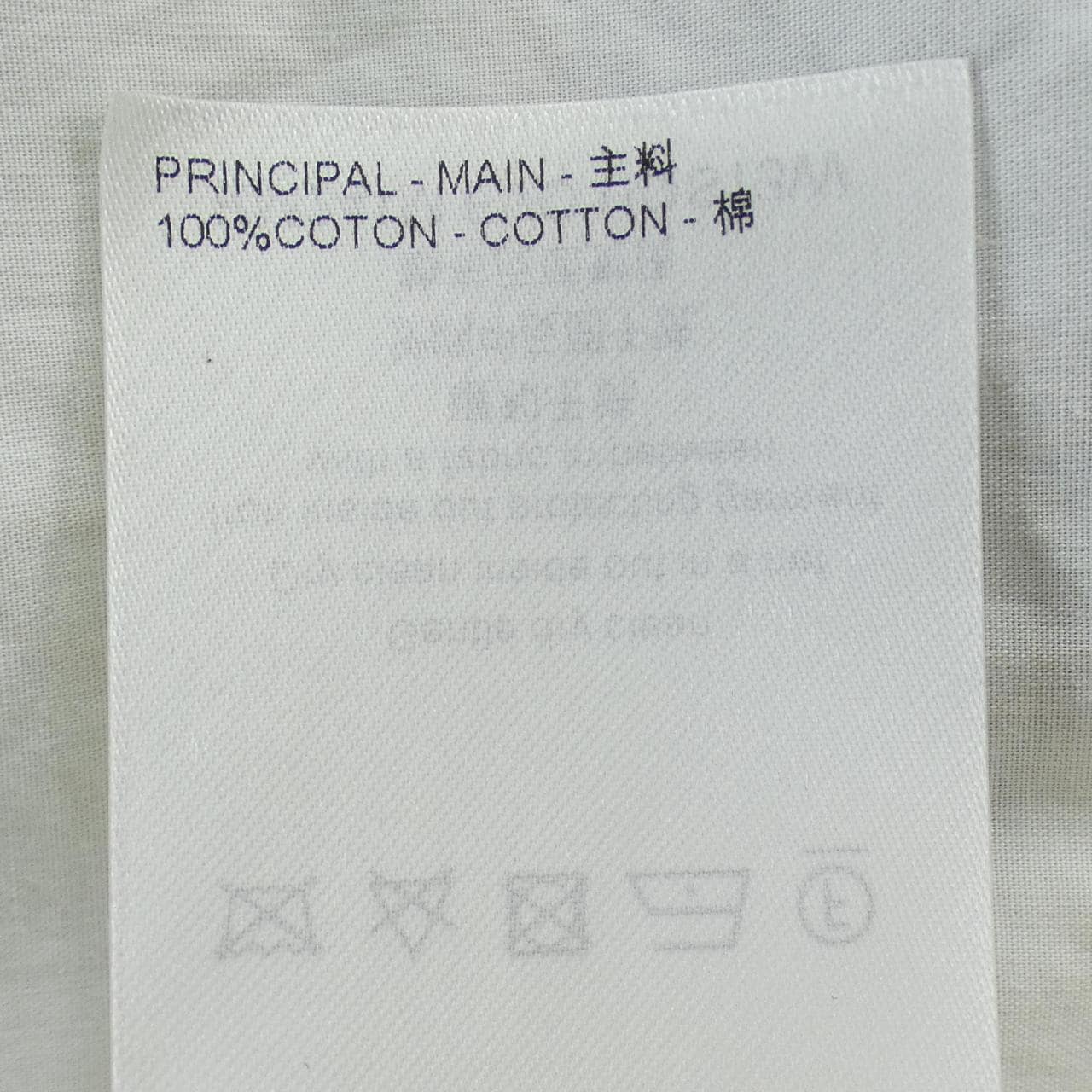 ルイヴィトン LOUIS VUITTON ロングスリーブプリンテッドコットンシャツ HQS13WFVO シャツ