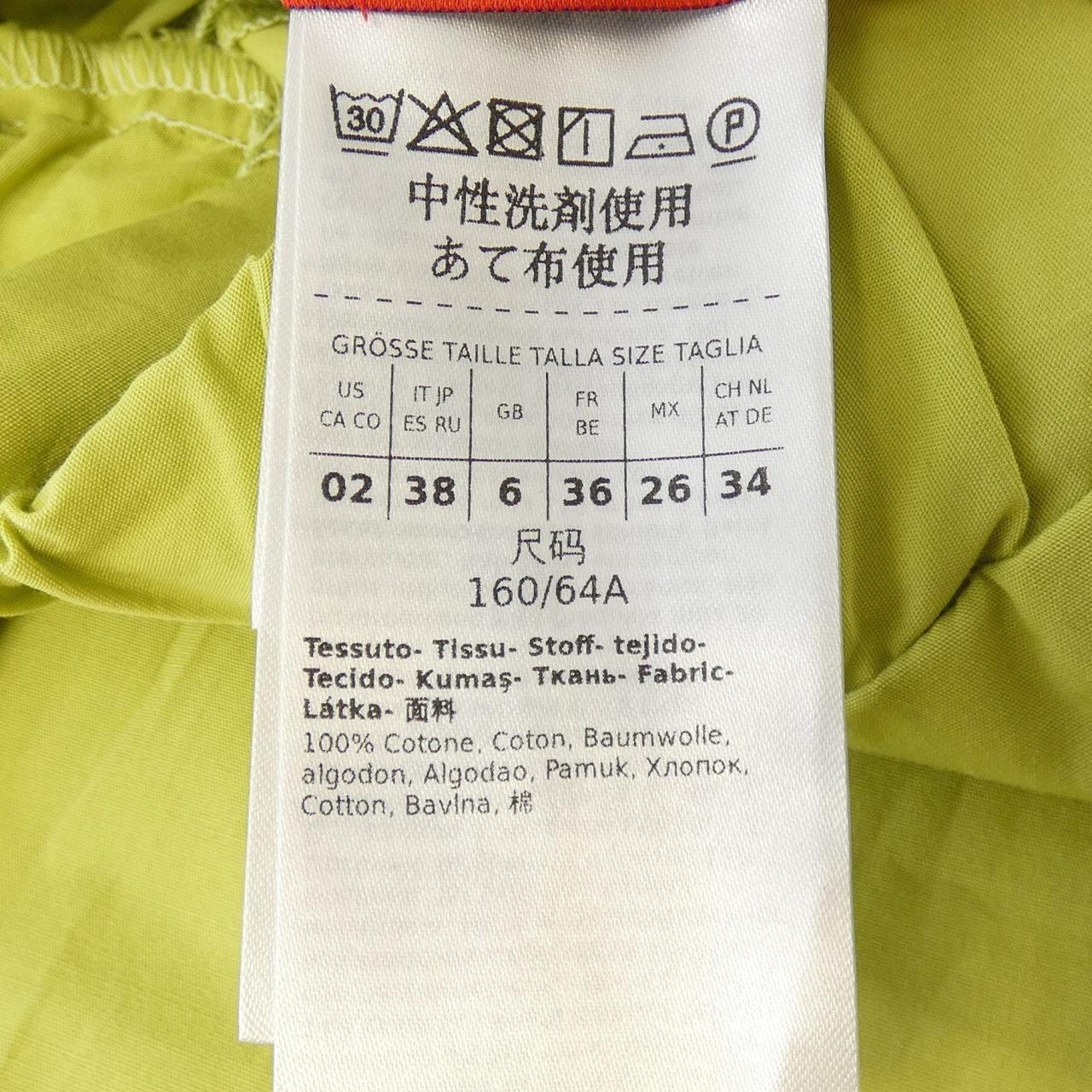 マックスアンドコー Max & Co 71312523 パンツ