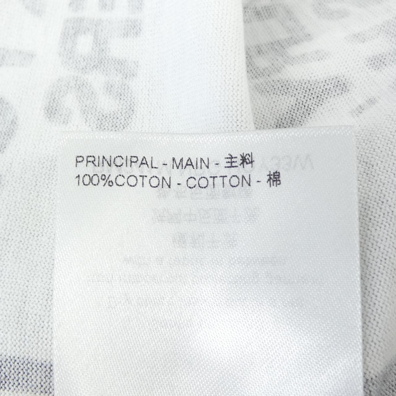 ルイヴィトン LOUIS VUITTON HQY33WNPG Tシャツ