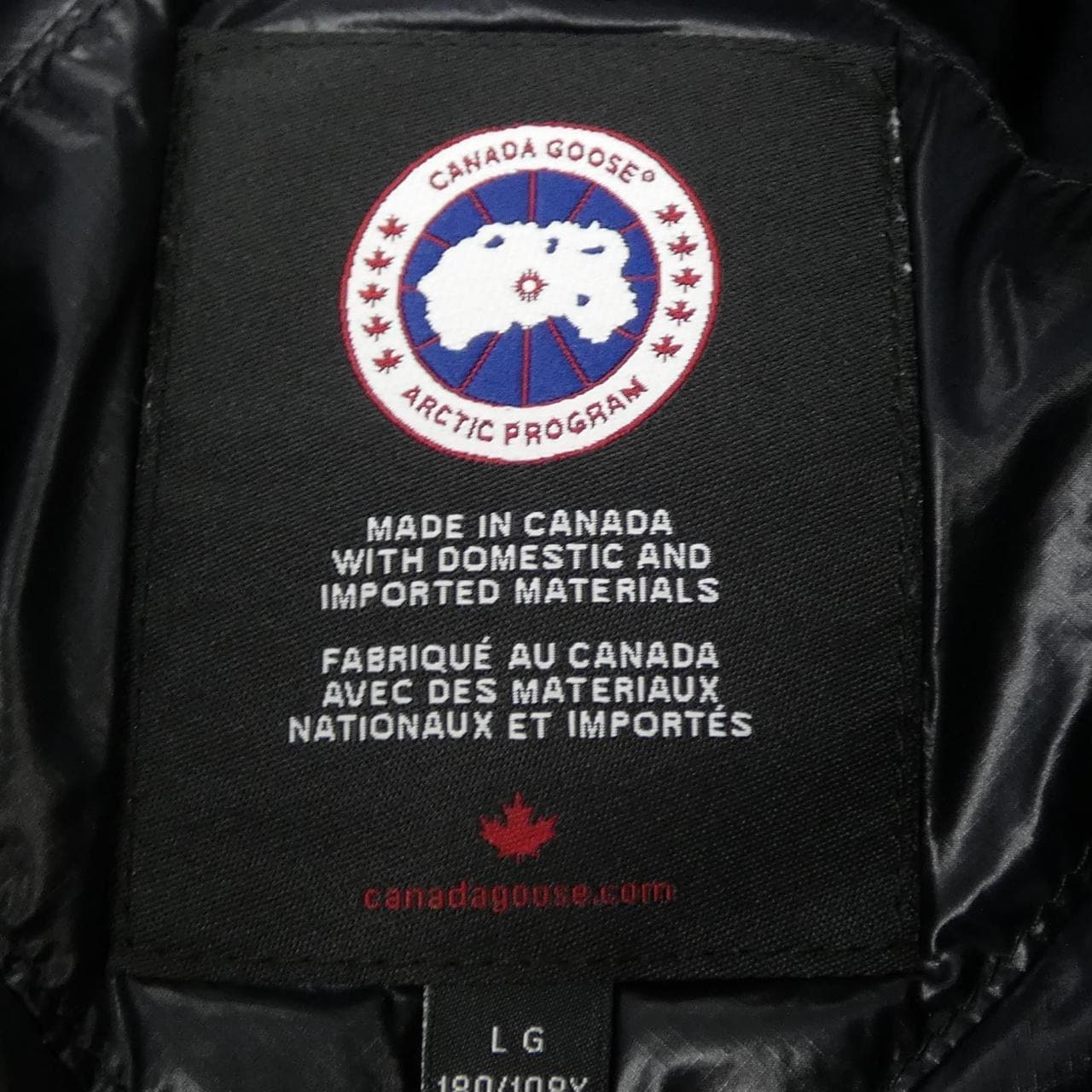カナダグース CANADA GOOSE 2252M CROFTON クロフトン ダウンジャケット