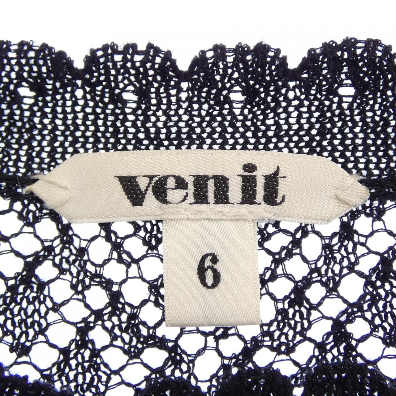 VENIT カーディガン