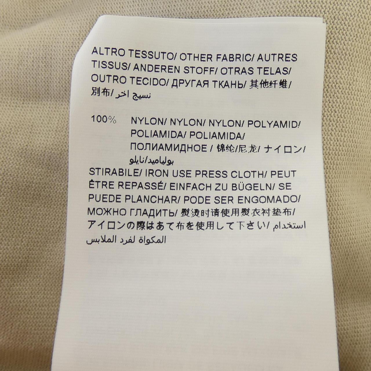タトラス TATRAS MCKZ0422083588 Tシャツ