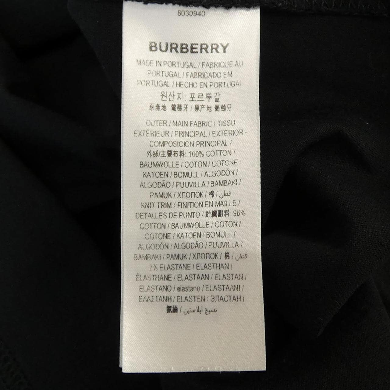 バーバリー BURBERRY WO1576918 Tシャツ